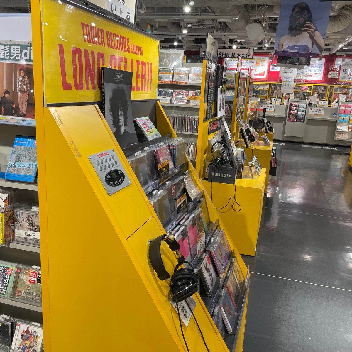 面影歪 タワレコ コラボ 10点set タワーレコード渋谷店 on X: 