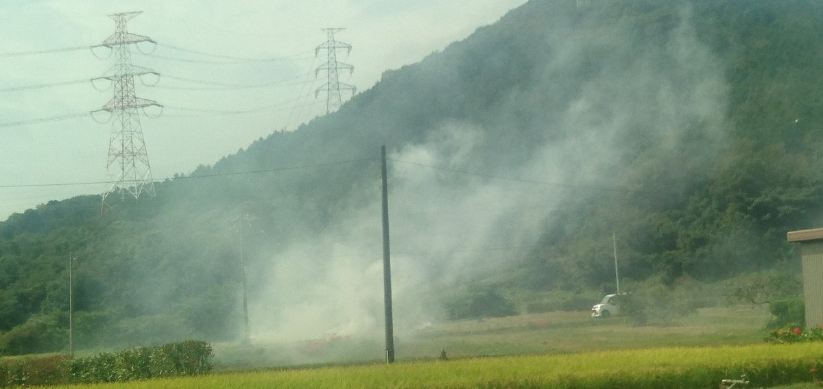 FeGiH3kaqqNkylw's tweet photo. #トラクター
#コンバイン
#道路
#汚し
#事故
#誘発
#他人に迷惑かける
#悪質
#農家😎は
#焚火
#野焼き
#デモ
#二酸化炭素
#一酸化炭素
#温室効果ガス
#��出
#地球を汚してます🤧
#特に
#自動車関連会社で働く
#兼業農家
#金属
#プラスチック
#生産
#地球環境を最も悪化させている
#無責任者😎
#デス‼️ https://t.co/Wwomfm2wiq