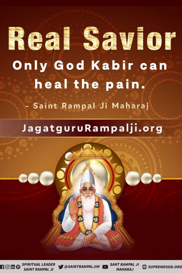 VishalKajal16's tweet photo. #TrueStory_Of_KarvaChauth

Leave this hypocrisy and know God Kabir who can give us all happiness.
Kabir ji is the creator of the entire universe. https://t.co/ls1Home9rg https://t.co/ltqlFf6yX3