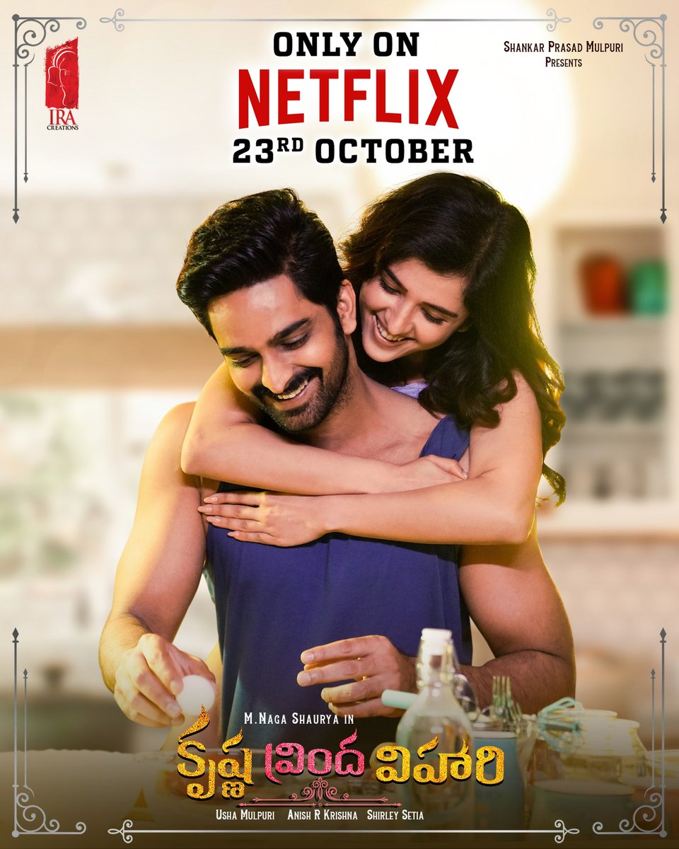 Ira Creations (@ira_creations) on Twitter photo The #HilariousBlockbuster is now coming to your Homes! ❤️🔥
#KrishnaVrindaVihari 🎋 will be streaming on <a href="/NetflixIndia/">Netflix India</a> from Oct 23rd! 🍿
#KVV <a href="/IamNagashaurya/">Naga Shaurya</a> <a href="/ShirleySetia/">Shirley Setia</a> #AnishKrishna <a href="/mahathi_sagar/">saagar mahati</a> <a href="/ira_creations/">Ira Creations</a> <a href="/saregamasouth/">Saregama South</a> <a href="/Netflix_INSouth/">Netflix India South</a> The #HilariousBlockbuster is now coming to your Homes! ❤️🔥
#KrishnaVrindaVihari 🎋 will be streaming on <a href="/NetflixIndia/">Netflix India</a> from Oct 23rd! 🍿
#KVV <a href="/IamNagashaurya/">Naga Shaurya</a> <a href="/ShirleySetia/">Shirley Setia</a> #AnishKrishna <a href="/mahathi_sagar/">saagar mahati</a> <a href="/ira_creations/">Ira Creations</a> <a href="/saregamasouth/">Saregama South</a> <a href="/Netflix_INSouth/">Netflix India South</a>