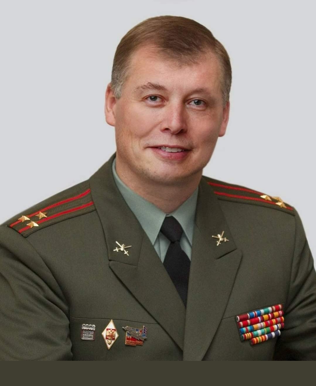 Конашенков генерал лейтенант
