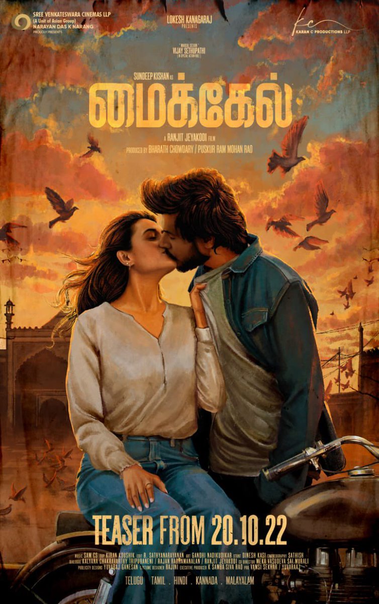 silukkusatta's tweet photo. Amidst All the Chaos…He found Love ♥️

Welcoming you to the Madness this 20th October 🔥
#MichaelTeaser

#MICHAEL👊🏾 

@sundeepkishan @VijaySethuOffl @itsdivyanshak @menongautham @varusarath5 @jeranjit @anusuyakhasba @itsvarunsandesh @SamCSmusic @SVCLLP @KaranCoffl @proyuvraaj https://t.co/Xq6urjMrLy