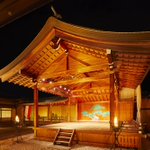 いきなり若旦那♨️旅館×猫YouTuberのツイート画像