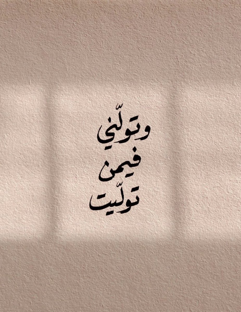 hamed_ali_2's tweet photo. @l481_ https://t.co/TSInVjxyI2