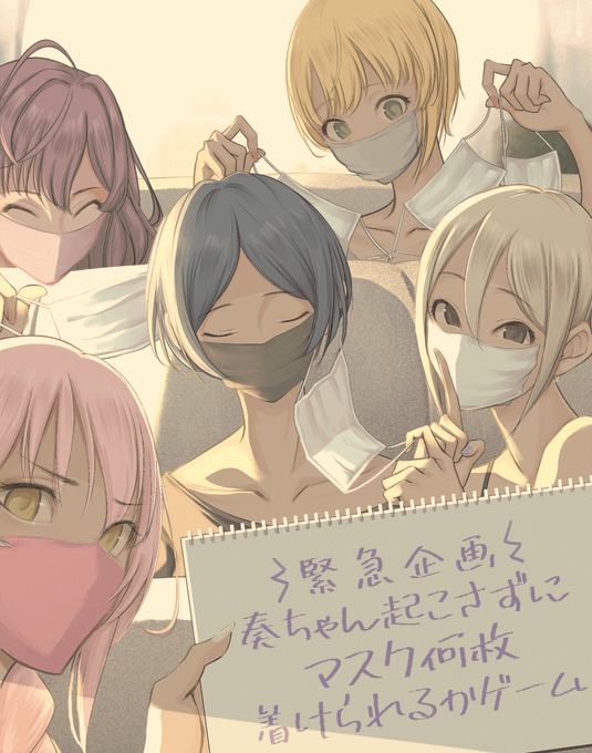 こんな感じのお話がオムニバス形式で色々入ってるので気になった人はお暇なときにでもご覧ください～ 