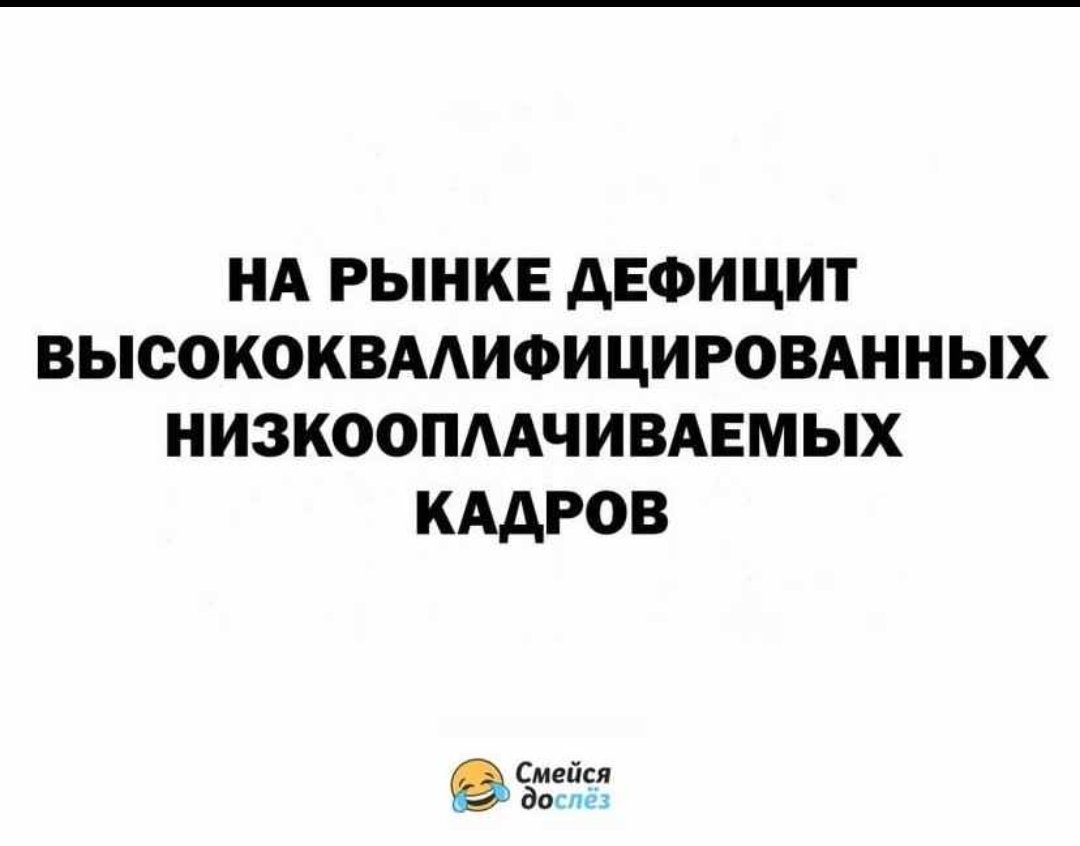 Nacht.ru (@nachtru) on Twitter photo 