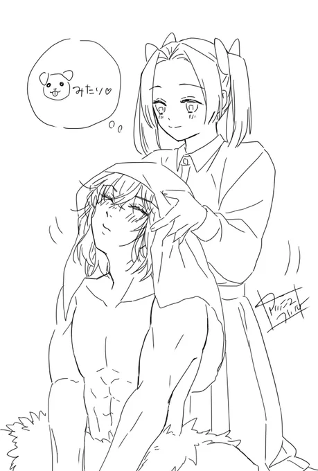 落書き伊アオ

わしゃわしゃわしゃ🐶 