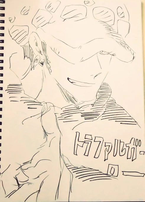 ローさん、愁人、西川貴教さん、頭文字D(イメージ)難しすぎんか?!許してくれ… 