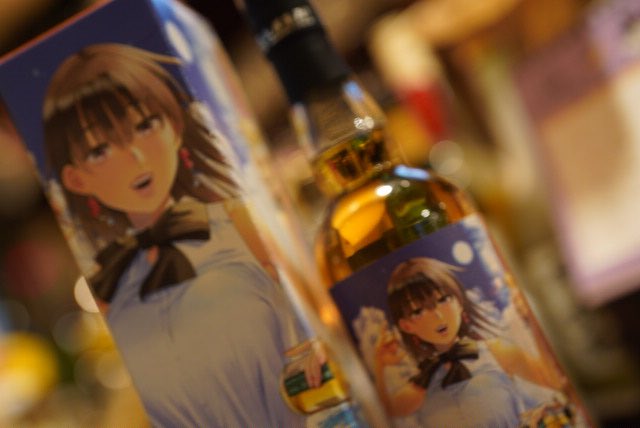 rocinate__'s tweet photo. #長浜市 にある #長浜浪漫ビール が #長濱蒸留所 でつくる #ジャパニーズウイスキー
#AMAHAGAN #worldspirit #陽乃崎日代子 #まどろみバーメイド #早川パオ #芳文社
なのです。
#ポートレート #portrait #photography
#ミラーレス一眼
#α7c #Gmaster #SEL50F12GM
#XLRK3M #XLRadaptor https://t.co/j34JD4Efcw