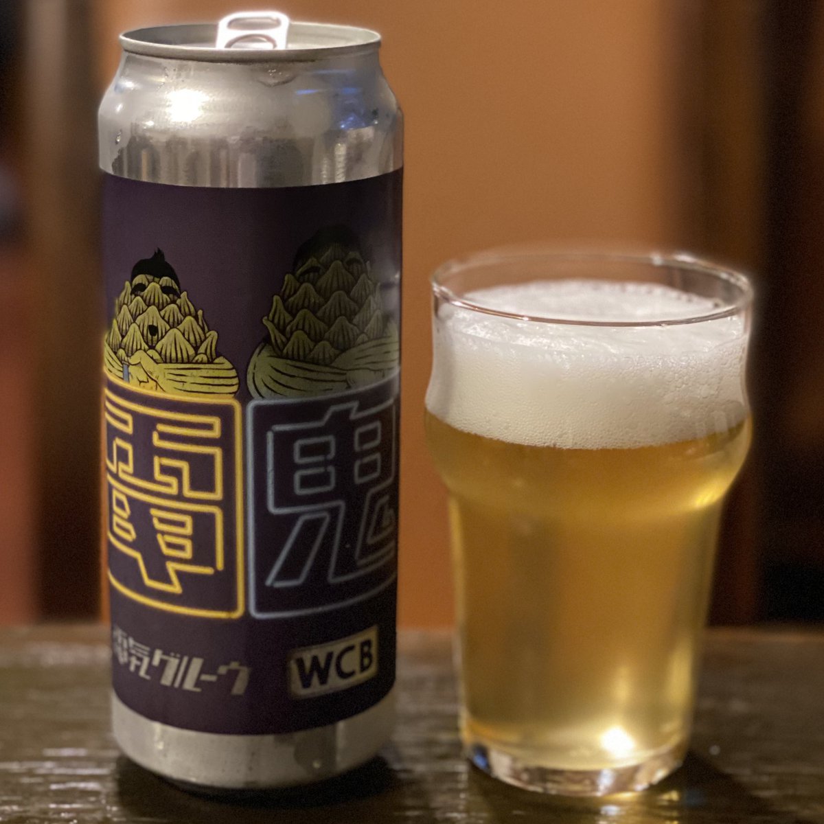 a man with 高尿酸血症, aka Hyperuricemian tweet media