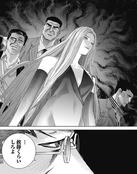 一生懸命、描いてます✒️

『カタギモドシ』

「やっぱ暴力かな?」 ←最新11話公開中です!!
https://t.co/mdhaDEF8Im

1話からコチラで読めます🎇
https://t.co/w4xbqSCzm2

1巻予約始まってマス‼️
https://t.co/asBpoo40KD 