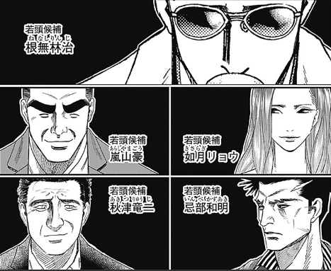 一生懸命、描いてます✒️

『カタギモドシ』

「やっぱ暴力かな?」 ←最新11話公開中です!!
https://t.co/mdhaDEF8Im

1話からコチラで読めます🎇
https://t.co/w4xbqSCzm2

1巻予約始まってマス‼️
https://t.co/asBpoo40KD 