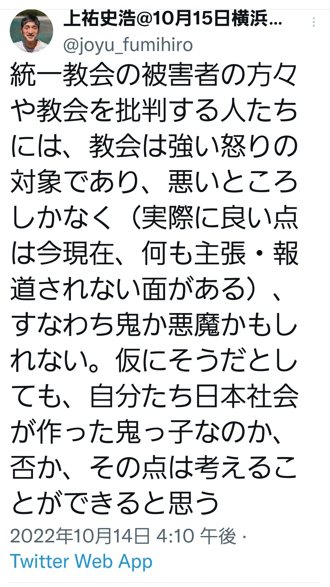 Zwpi1lcntuaaum