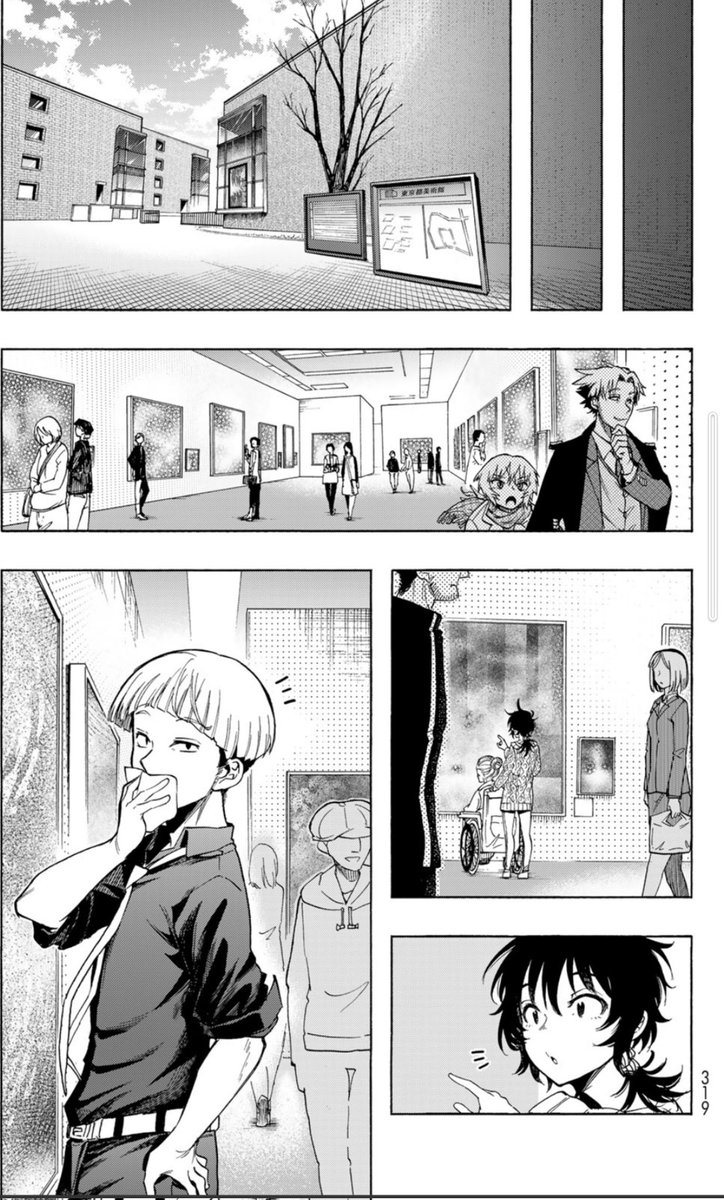 こちらは過去に描いた美術ものの漫画です。今回の読切にも微妙に登場してるキャラもおりますので確認してみると楽しいかもしれません。 https://t.co/1UDmWZ8xnS