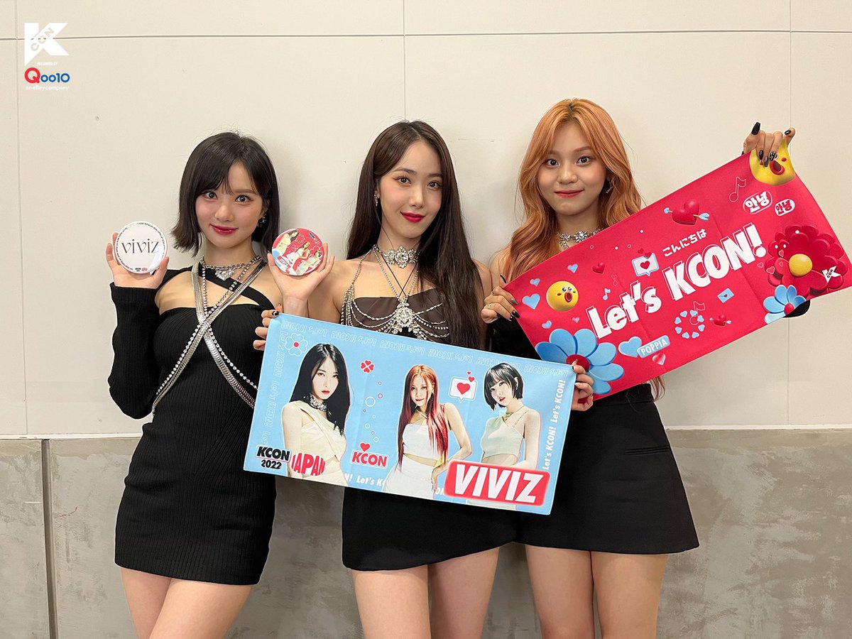 KCON 2022 JAPANのスローガンと共にKCON-ersの熱い応援を送ってください！ Let's KCON❤️‍🔥 #KCON #KCONJAPAN #KCON2022JAPAN