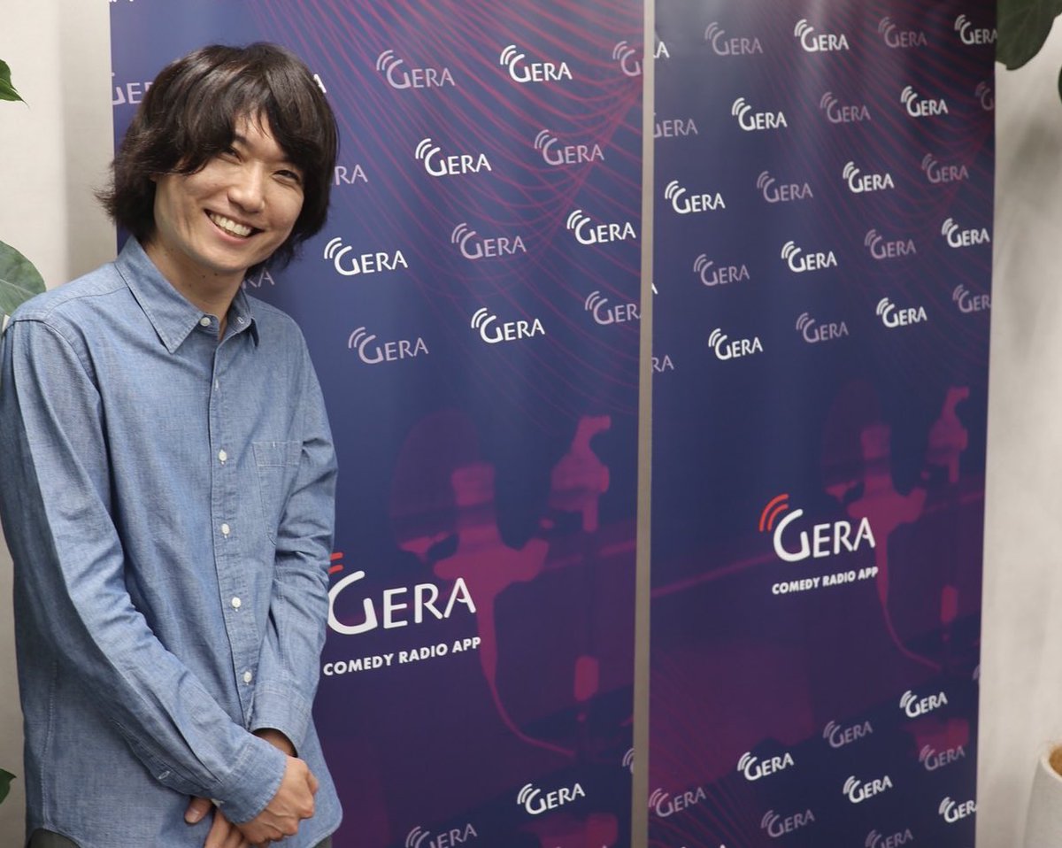 お知らせ】 ラジオアプリ「GERA」のチーフプロデューサーに就任しま