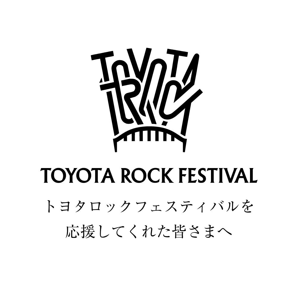 TOYOTA ROCK FESTIVAL tweet media