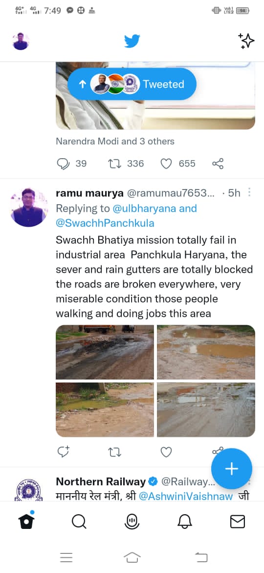 SanojKumar_'s tweet photo. वार्ड 9 की समस्याओं के लिए अब जनता शिकायतों का अंबार लगा रही है पार्षद जी , आप कहते हैं की वार्ड में समस्या है नही और लोगो को शिकायत है नही । अब तो शिकायत भी सरेआम है । https://t.co/idcOh6h5dS