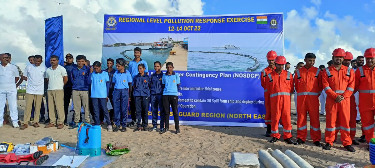 NCCDteOdisha's tweet photo. #NationalCadetCorps
Regional Level Pollution Response Excercise at Paradip Sea beach today.  Indian Coast Guard,  Paradip Port Authority,  Naval Wing NCC Paradip College,  Pollution control Board participated. 
@GovernorOdisha
@Naveen_Odisha
@HQ_DG_NCC
@DHE_Odisha https://t.co/QO7iI5pD1s