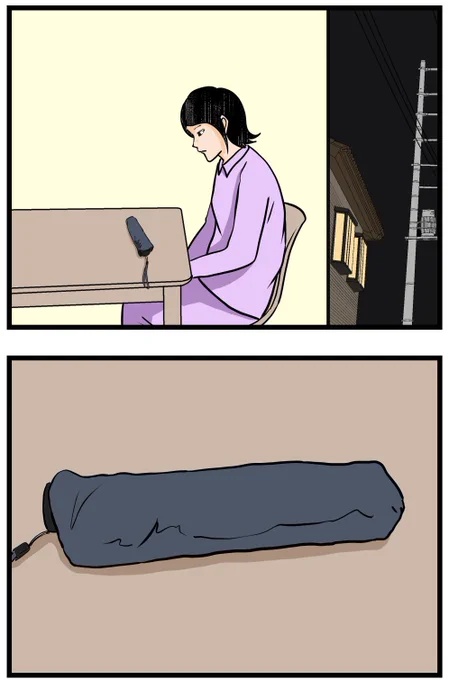 元引きこもりがバイトリーダーを目指す話68

#漫画が読めるハッシュタグ 
