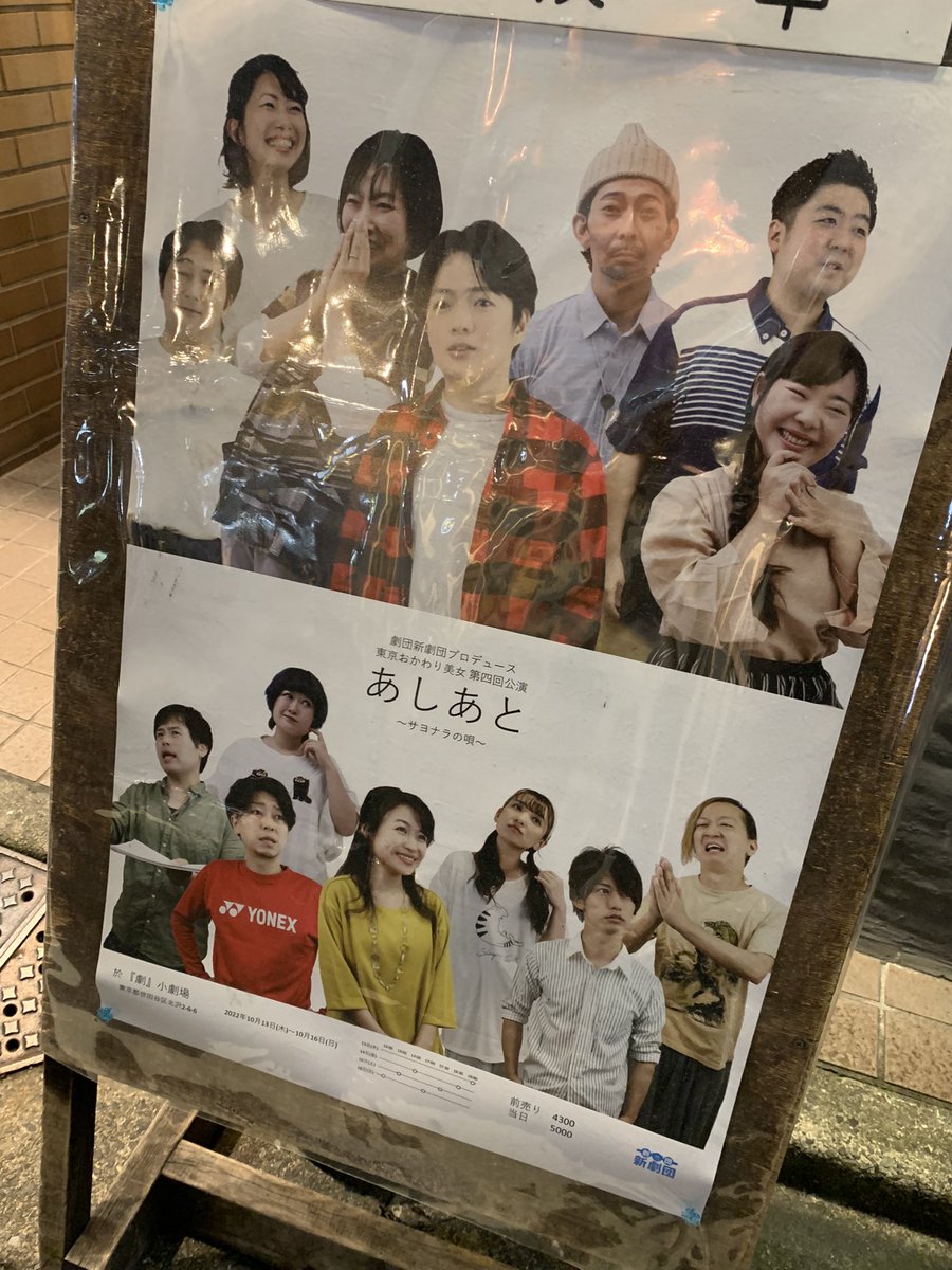 hiroko19780602's tweet photo. DVD📀予約したし、楽しみ💖
#TNumber https://t.co/o3YHPpnLT7
