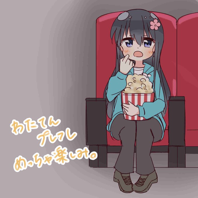 「blue eyes popcorn」 illustration images(Latest)