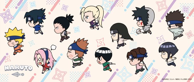 画像まとめ Naruto ナルト Boruto ボルト 日付順 11ページ目 アニメレーダー
