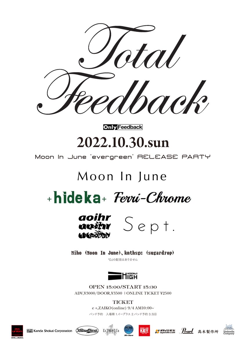 Total_Feedback's tweet photo. 9/25配信回より[DREAMWAVES]を公開しました
チャンネル登録よろしくお願いします！
https://t.co/0DhmVv9MlH

Next→10/30
[Total Feedback/Moon In June ‘evergreen’ RELEASE PARTY]
イープラス:https://t.co/jcsPwNIXOV
ZAIKO:https://t.co/mqy2l4qXze
購入 11/2 21:00まで
視聴 11/2 23:59まで https://t.co/BvjDIE40G7