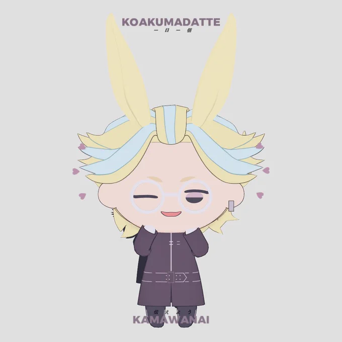 --model--no nameさま--music--HoneyWorksさまめいちゃんさま 