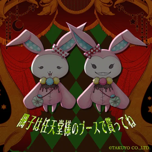 FfBObVWaMAApEA2?format=webp&