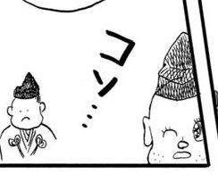 そしてついに源氏のうさーずが登場!
源ずっとも
源めるとも
源しゅみとも

うんちはその辺にするしやりたい放題の最高のうさーずをぜひコミックビーム11月号にて!
https://t.co/EASRUJnxRx 