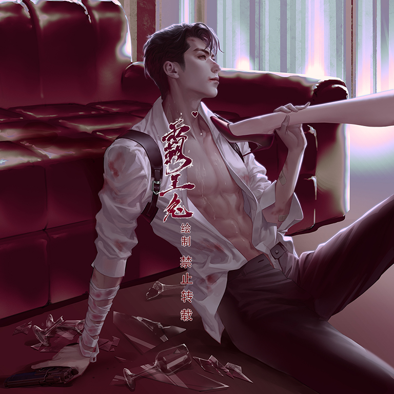 comicsun2's tweet photo. 终于画完了！！！带入鹤棣的黑道元素插图，这个系列取名叫：虹夜。这是 虹夜1（只是鹤帝单人图，无关其他任何）做了2个版本，有伤和无伤的，想要夸夸和转发 #王鹤棣 https://t.co/ljOKh8Xe6f