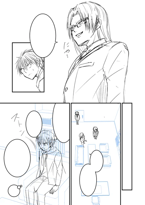 下描き中…
敵キャラは35歳のエリートイケメンにしたいんですが、どうでしょう
#漫画家志望さんと繋がりたい 