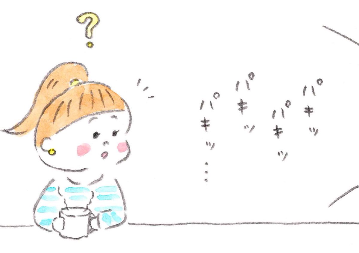ロッテさんでのWEB連載『ほわころッテ』更新されました🍫
第22回は『ガーナミルク 秋の巻』です◎
ほわころちゃんは慌てて出て行って、一体何をしたのでしょうか〜❓
ぜひ続きは、サイトで読んでみてくださいね◎
https://t.co/mzmArzjyDZ
#ほわころッテ #ロッテ 