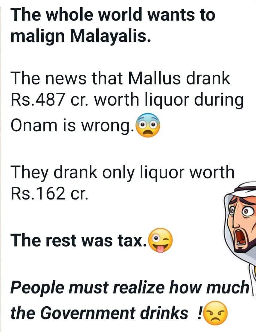 njsram's tweet photo. WhatsApp forward 😎 https://t.co/LdPmkgOl4u