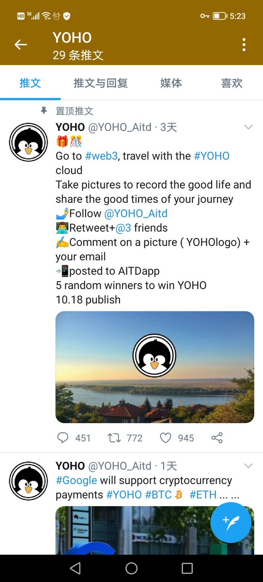 期待YOHO腾飞！
<a href="/qiangzi26080320/">亮亮</a>
<a href="/zhaoruoyu16/">赵若宇</a>
<a href="/liangli52826047/">强子</a>