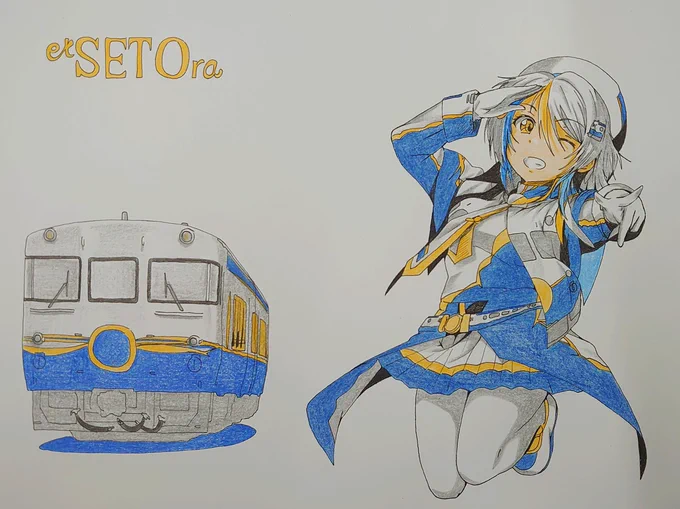 瀬戸内セラ/竹達彩奈[etSETOra] #オリジナル #鉄道擬人化 #フェアリーレイルウェイズ #描き鉄 #キャラクター #ベレー帽 #瀬戸内 #etSETOra #キハ47 #広島  