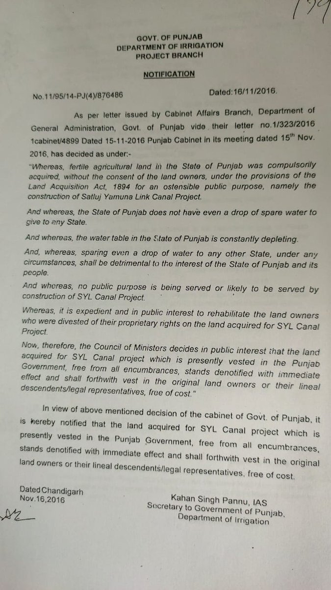bsmajithia's tweet photo. This notification says it all. CM @BhagwantMann should read it &amp; send a copy to @cmohry to make Haryana also understand the ground reality. #StandAgainstSYL #SYL https://t.co/A6TnJ7jhcO