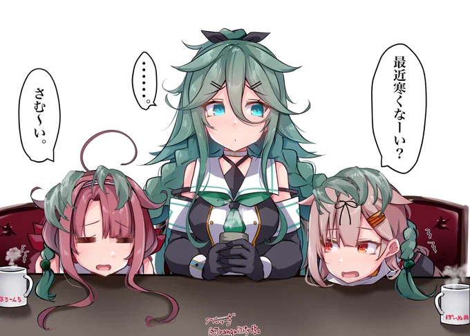 ぬくもりぽいぬ 