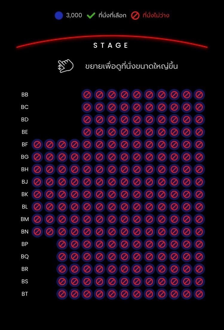 pangpond54's tweet photo. แถวBHค่ะ https://t.co/jOcX2lgPx2