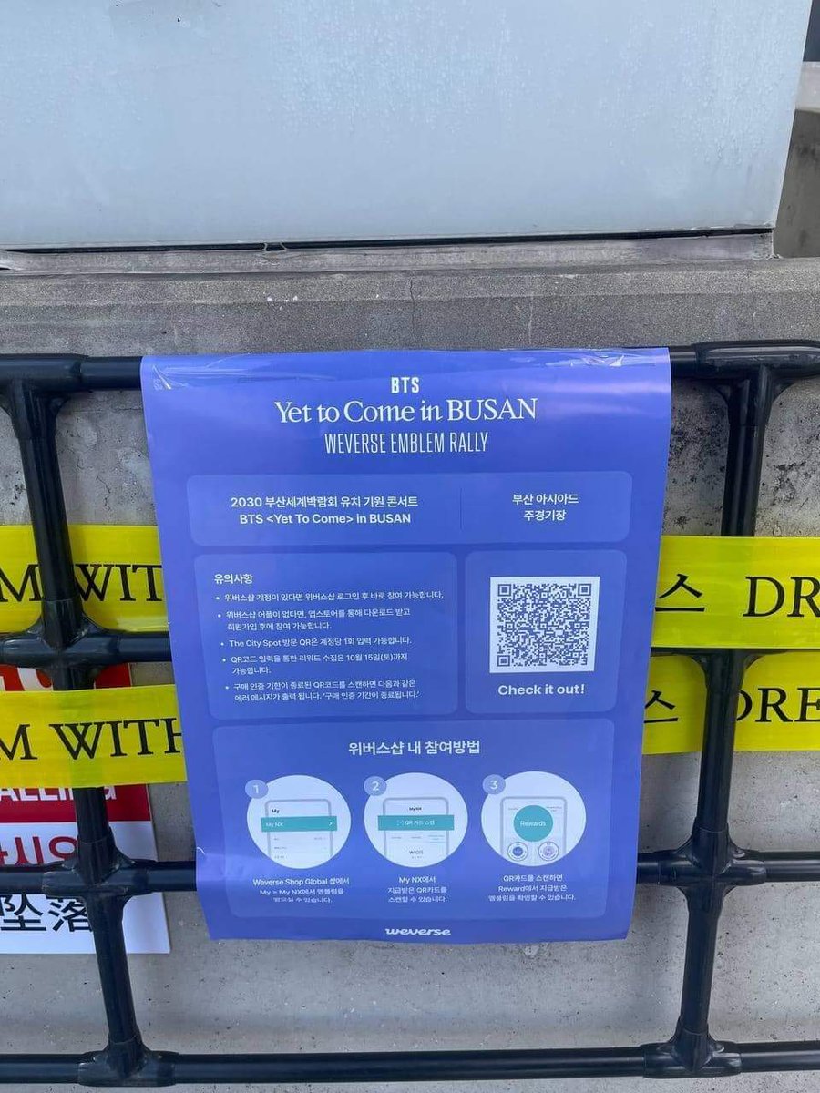 dreamingofJK_'s tweet photo. Collect the BTS <YET TO COME> emblems by following steps below :
Thank you #TeamBusan ARMYs for sharing the codes with us, Honestly, making us feel like we can be part of this #YetToComeinBUSAN experience even though we're at home. 😭 😭 https://t.co/m9Sqhn5nj9
