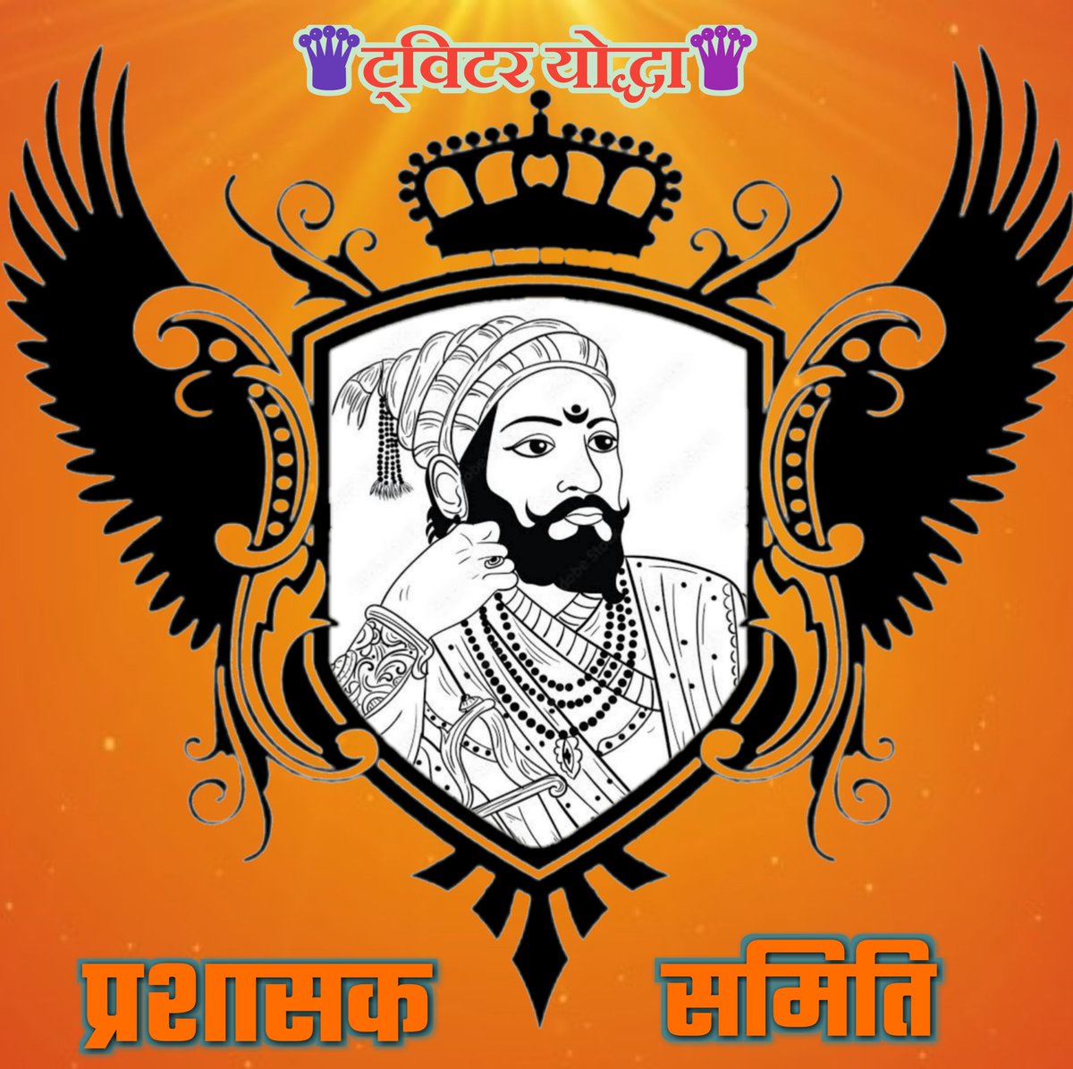 GovindRam98's tweet photo. My name govind Ram am from district/ jhalawar /state/Rajshthan 
 I have been working in the committee since last 5years
@OfficialTeamPs
@Prashask_Samiti
#PrashasakSamitiESWS
एकात्मिता सोशल वेल्फेयर सोसाइटी https://t.co/cz1wIYtiJM