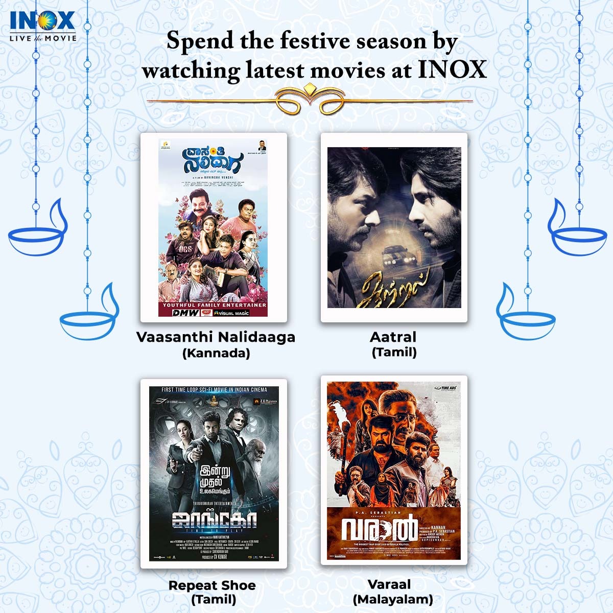 INOXMovies's tweet photo. #KahaniRubberbandKi #AyeZindagiLifeFindsAWay #HalloweenEnds #FrozenPlanet2 #ChhelloShow #Madhav #BFH #Raraju #Neetho #NinnePelladatha #CrazyFellow #Rebel #MRP #Champion #Shubhamangala #VaasanthiNalidaaga #Aatral #RepeatShow #Varaal #BijoyaDashmi #GhostOfMaaikhuli #MurXekhGaan https://t.co/HenPONBxnG