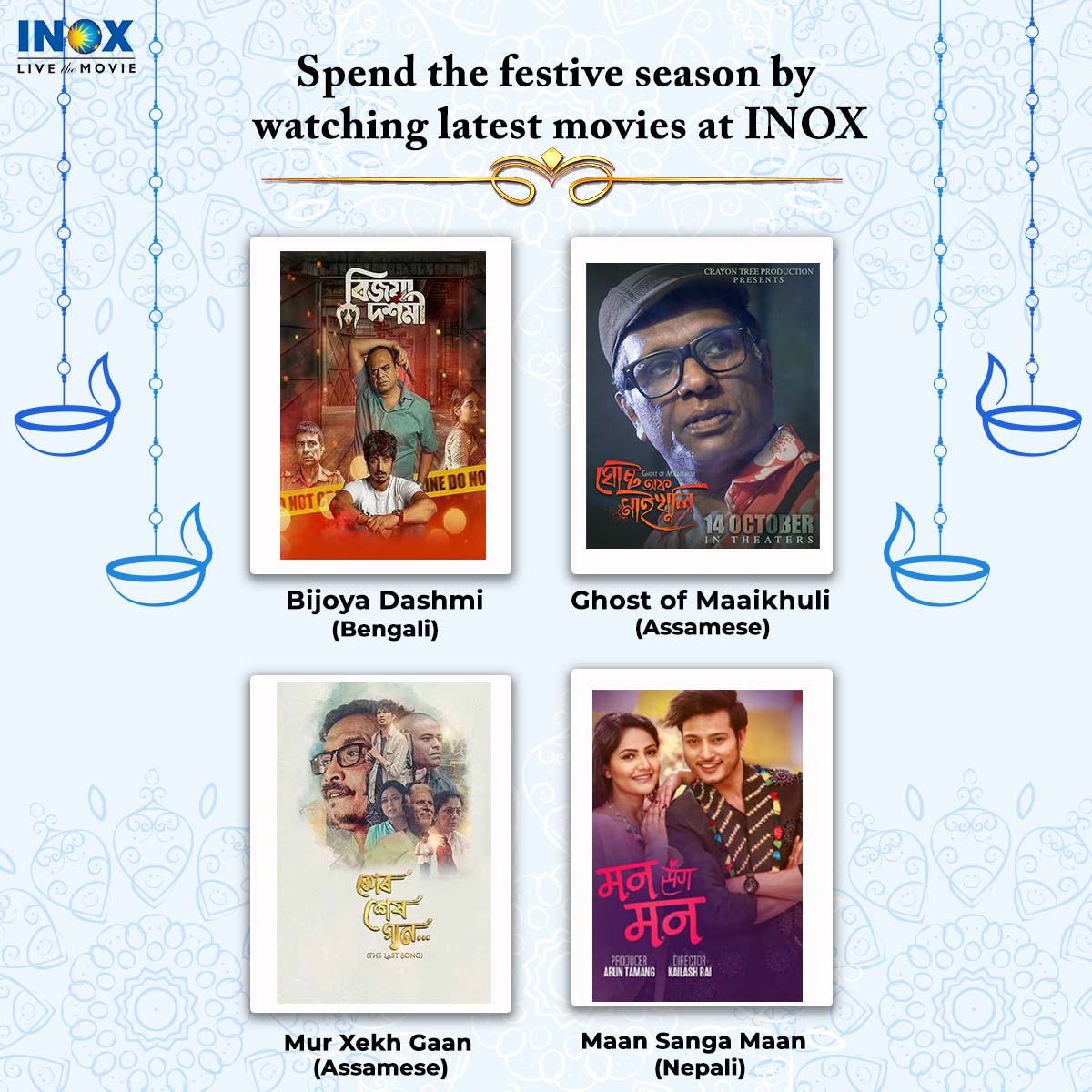 INOXMovies's tweet photo. #KahaniRubberbandKi #AyeZindagiLifeFindsAWay #HalloweenEnds #FrozenPlanet2 #ChhelloShow #Madhav #BFH #Raraju #Neetho #NinnePelladatha #CrazyFellow #Rebel #MRP #Champion #Shubhamangala #VaasanthiNalidaaga #Aatral #RepeatShow #Varaal #BijoyaDashmi #GhostOfMaaikhuli #MurXekhGaan https://t.co/HenPONBxnG