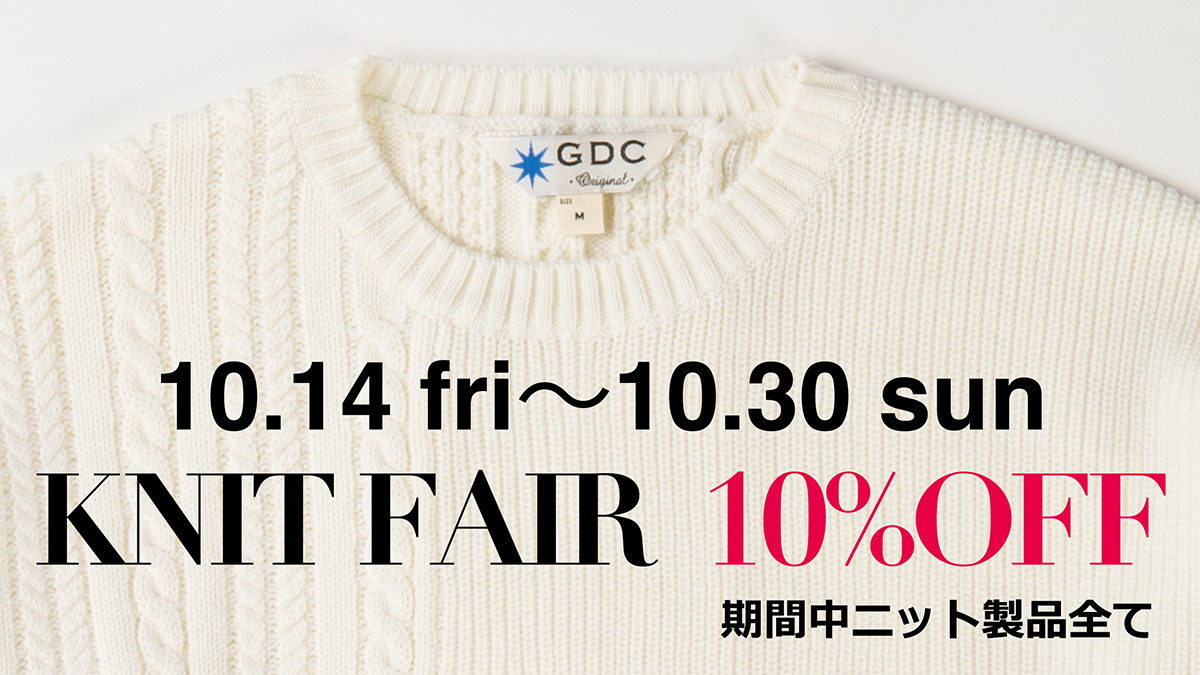 GDC TOKYO tweet media