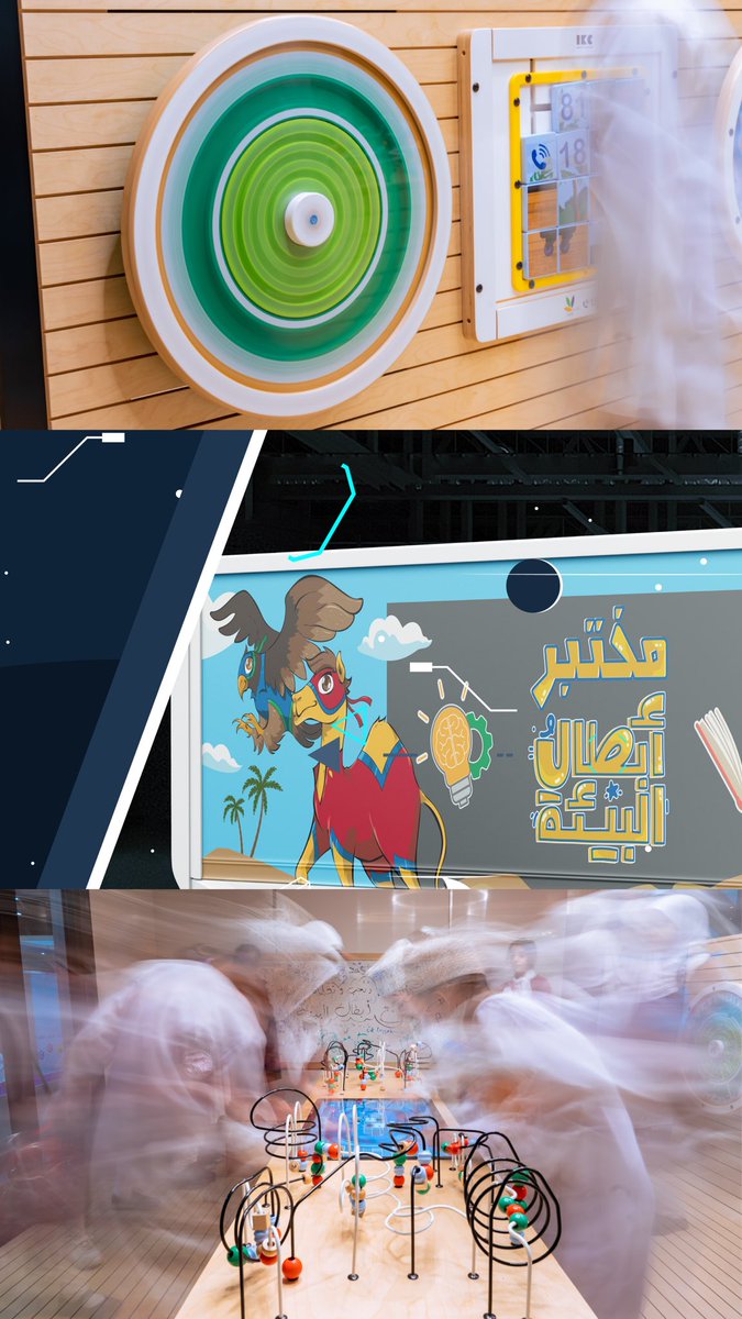 Omanbeah's tweet photo. ادخل الصور واكتشف المفاجآت العديدة في #مختبر_أبطال_البيئة 😉

وزورونا في #مهرجان_عمان_للعلوم_2022 
في تجارب أكثر بانتظاركم 🔥🔥

@OSFFestival @EduGovOman https://t.co/UpFe6g7LQa