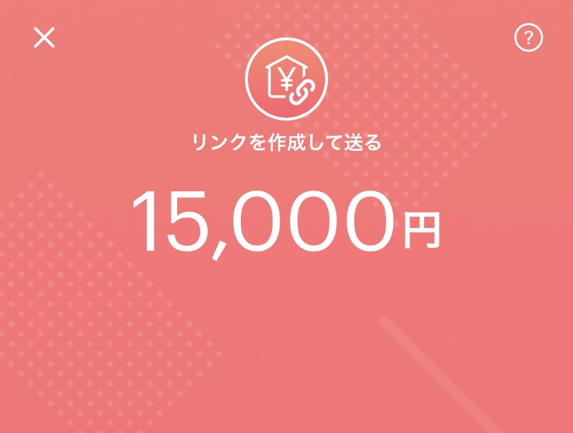 Riz_1ka's tweet photo. ¥15000円以内買取します

☑️保証は大手さんのみ

🗒値段と所有期間を添えて
▶︎リプ or dmお願いします！

📌訳あり垢とお宝はお断りです
（通報多数やセーフティーなど）

#わらしべ　#荒野行動 https://t.co/y1pQyBJusx