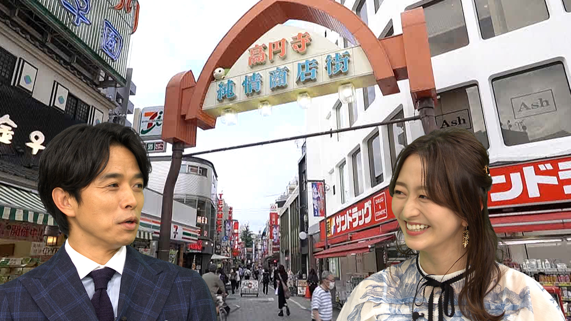 公式】出没！アド街ック天国 on X: 