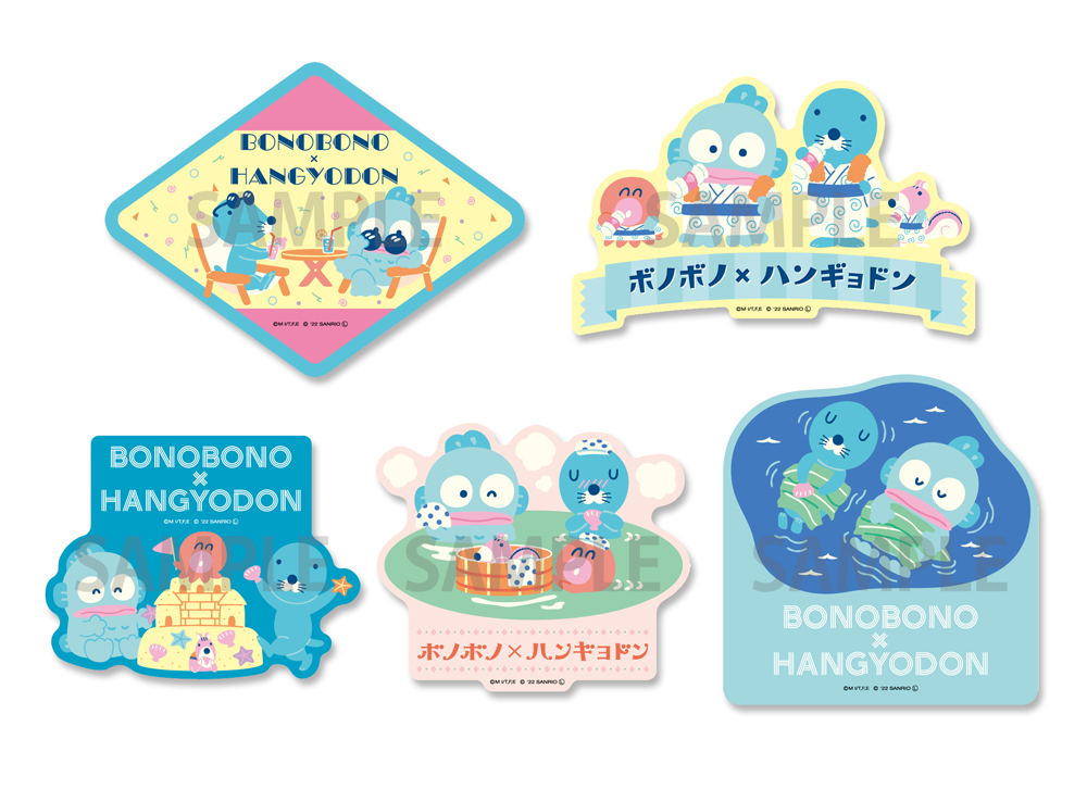 ぼのぼの 公式 Bonobono Nokoto Twitter