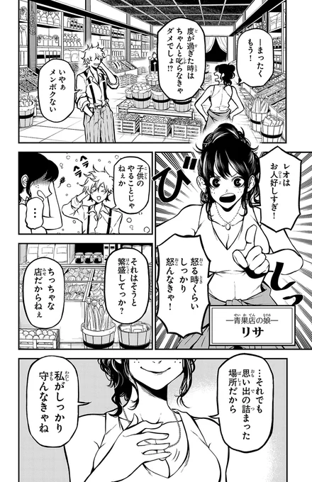 (4/16) 